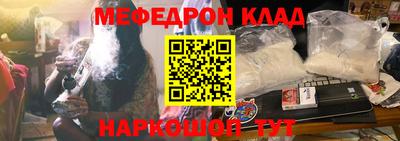 тгк Кизляр