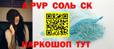 COCAINE Кизилюрт