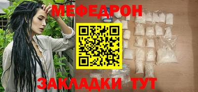 МДПВ Керчь