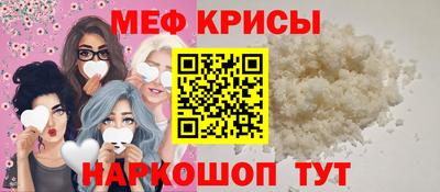 тгк Кизляр