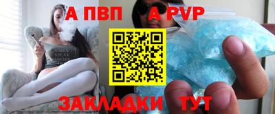 МДПВ Керчь