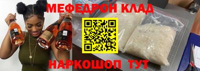 COCAINE Кизилюрт