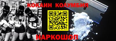 тгк Кизляр