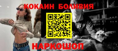 тгк Кизляр
