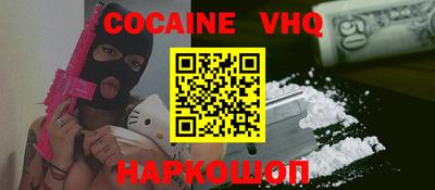 МДПВ Керчь