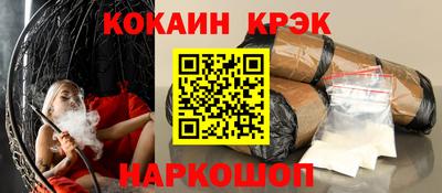 тгк Кизляр