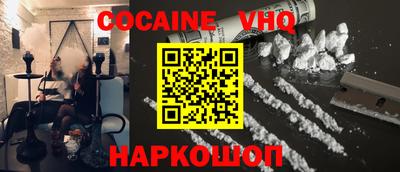 МДПВ Керчь