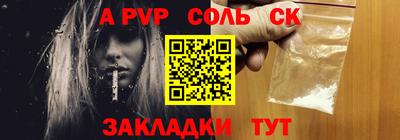 МДПВ Керчь