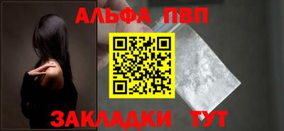 тгк Кизляр
