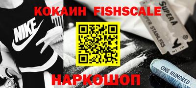 тгк Кизляр