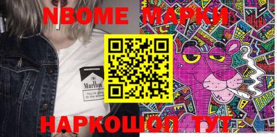 тгк Кизляр