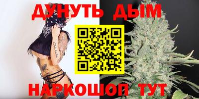 тгк Кизляр