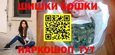 тгк Кизляр
