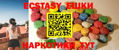 МДПВ Керчь