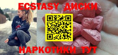 COCAINE Кизилюрт