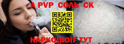 COCAINE Кизилюрт