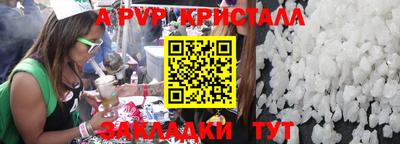 МДПВ Керчь