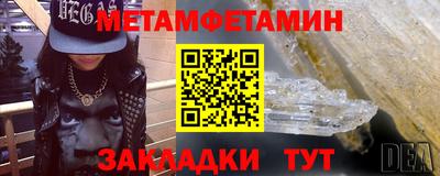 тгк Кизляр