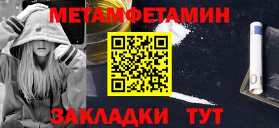 COCAINE Кизилюрт