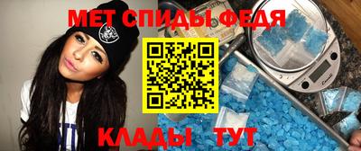МДПВ Керчь