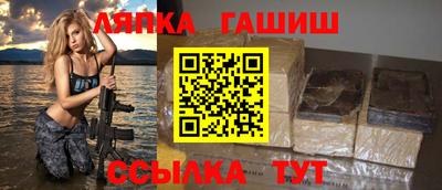 тгк Кизляр