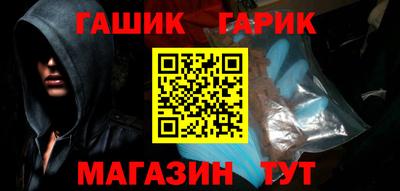 тгк Кизляр