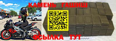 тгк Кизляр