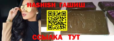 тгк Кизляр
