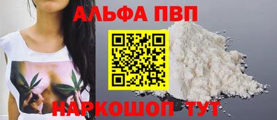 МДПВ Керчь
